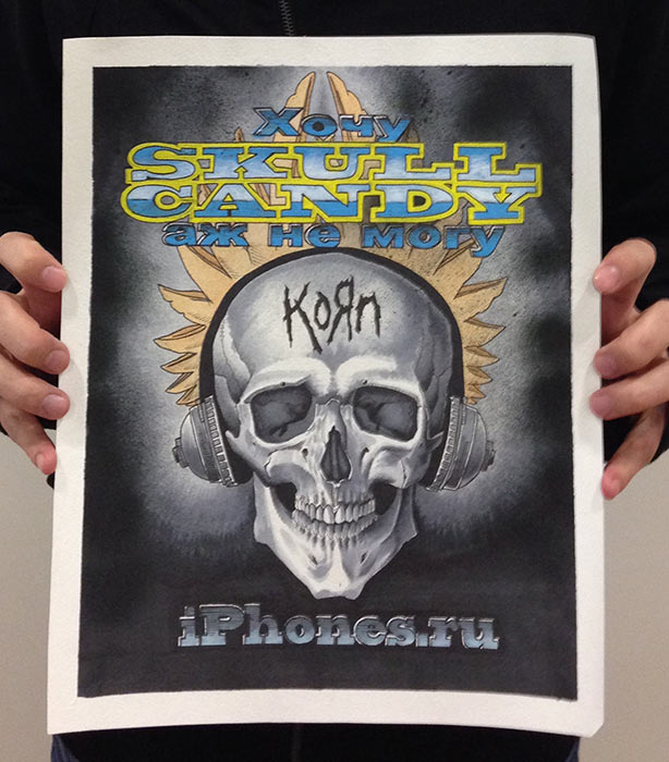 38-Konkurs-Skullcandy