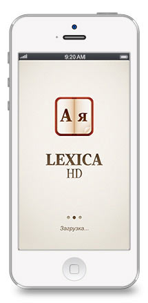 Screen1