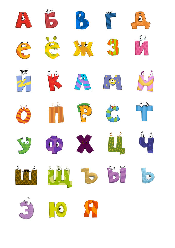 alphabet-all