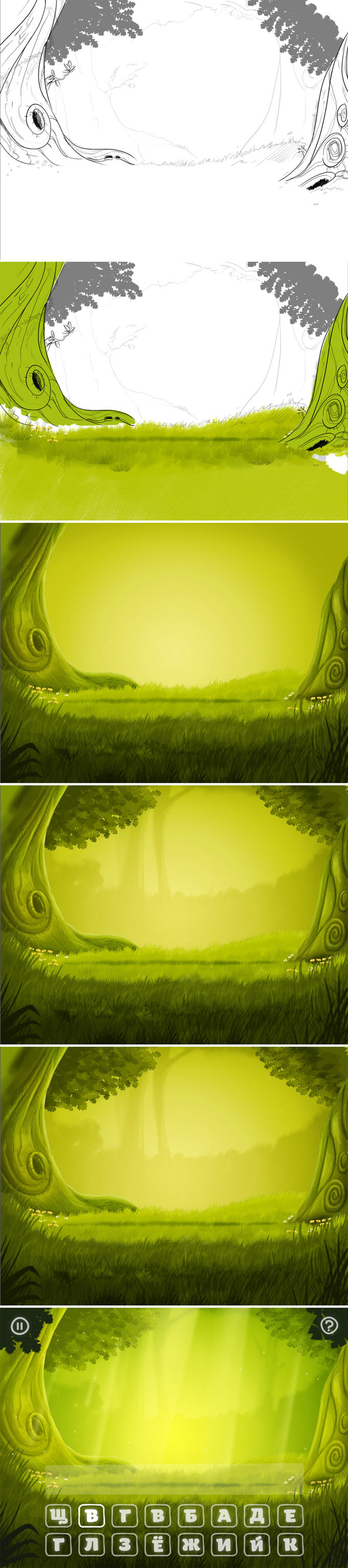 background-creating