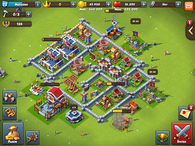 tc-my-base