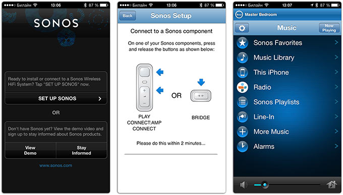 16-Sonos-Play-5