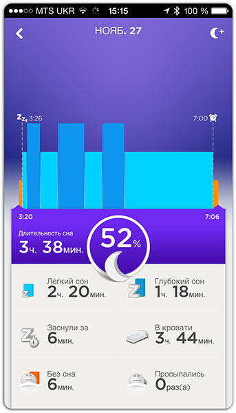 17-Jawbone-UP24