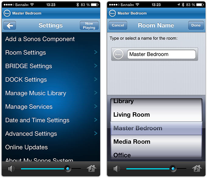 18-Sonos-Play-5