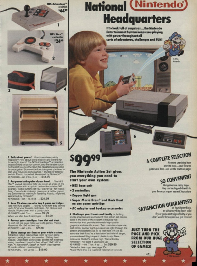 o-VINTAGE-TECH-ADS-570 (3)