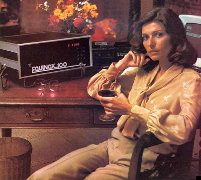 o-VINTAGE-TECH-ADS-570 (4)