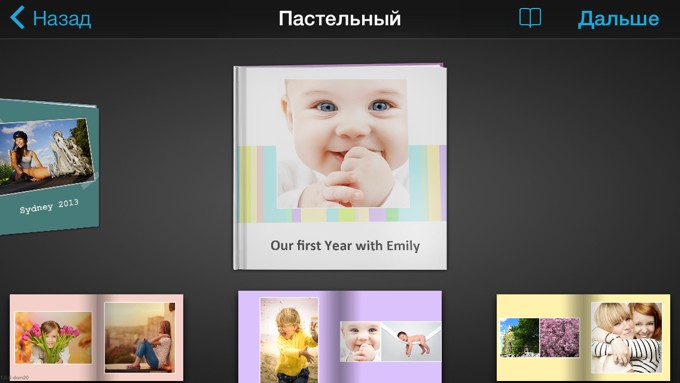 photobook-review4