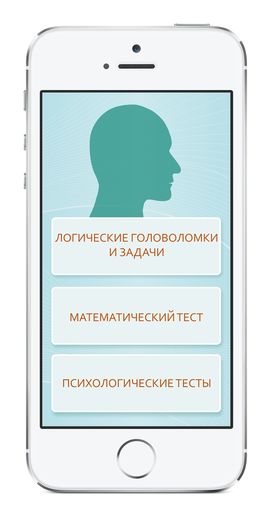 screen1