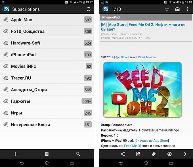 17-Xperia-Z-Ultra-Impressions