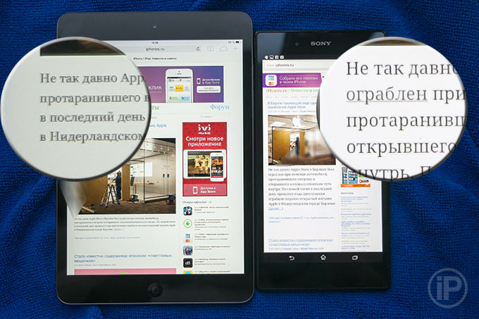 19-Xperia-Z-Ultra-Impressions