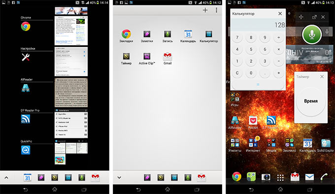 20-Xperia-Z-Ultra-Impressions