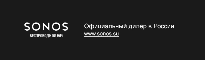 sonos-promo