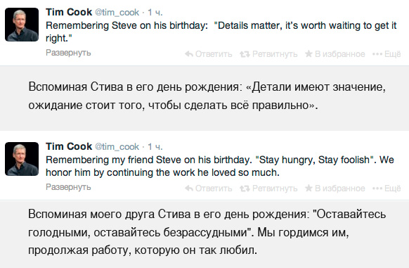 Steve_Kook