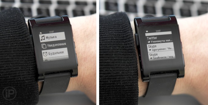 pebble-os20-8