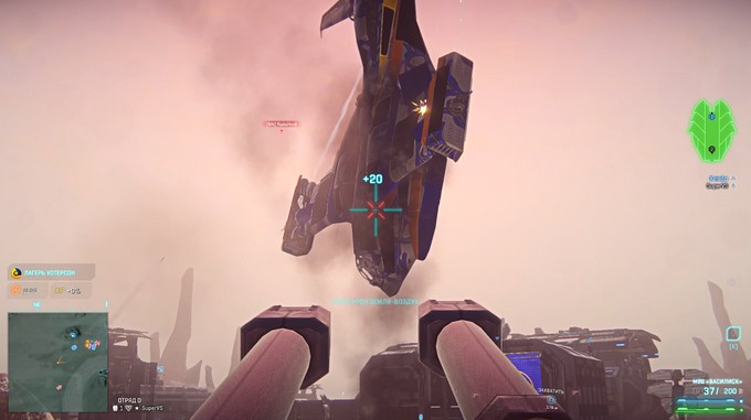 planetside-2-gameplay-30