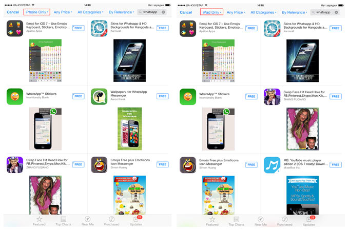0_searchWhatsApp