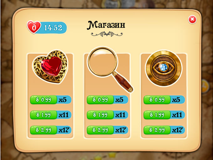 FinderMania_Shop