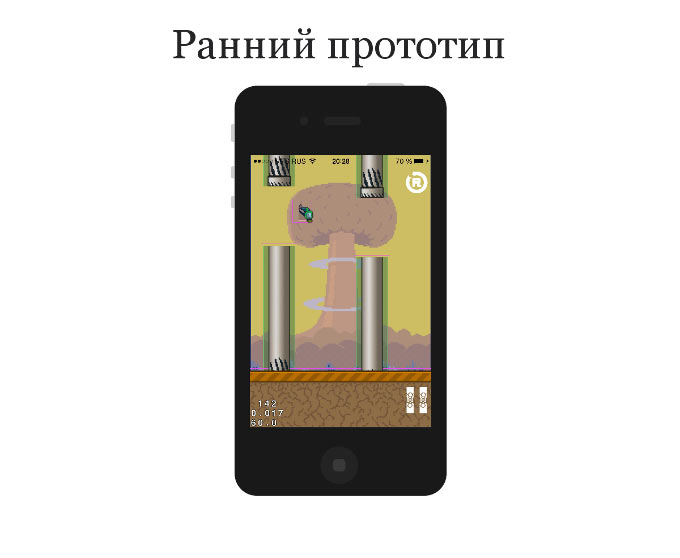 firstProto