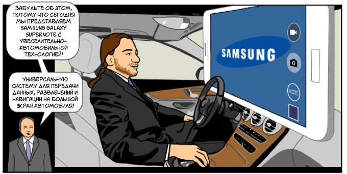 joyoftech-carplay2