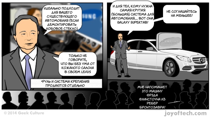 joyoftech-carplay3