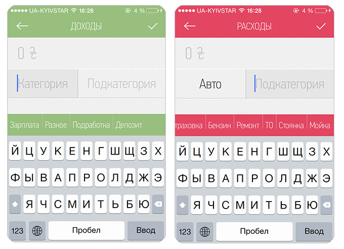 FinBook_2