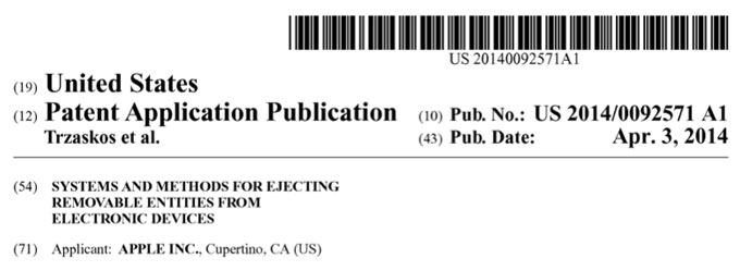 Patent_no