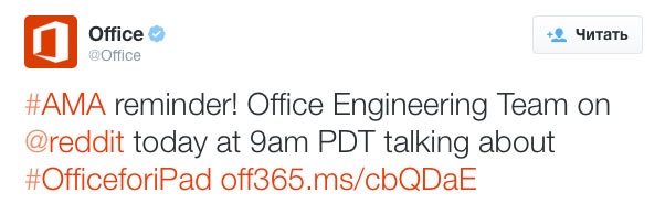 office_twitteer