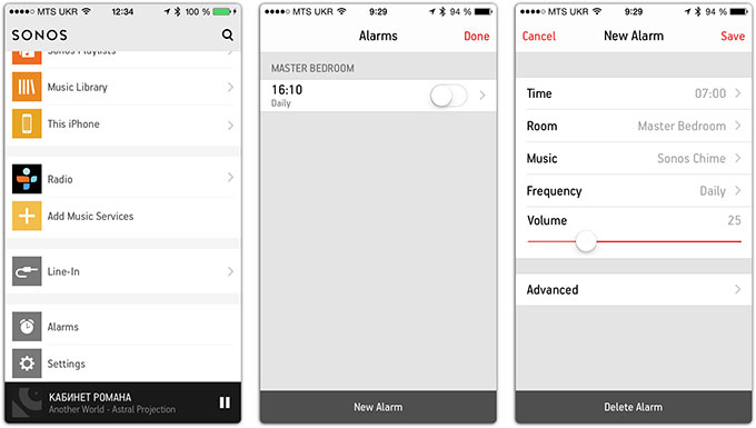 09-Sonos-Controller