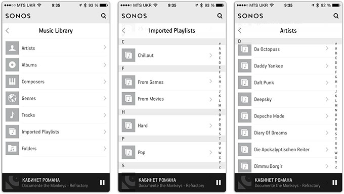 14-Sonos-Controller