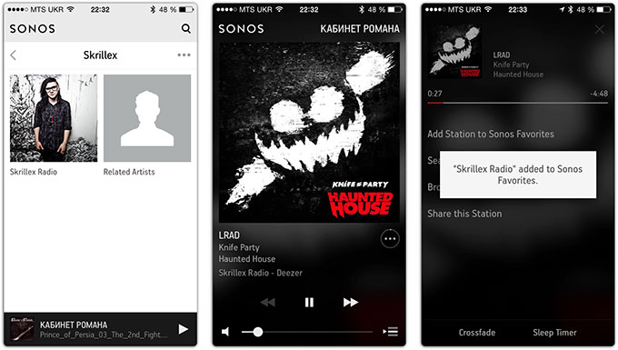 18-Sonos-Controller