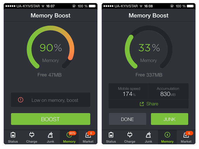 BatteryD_Memory