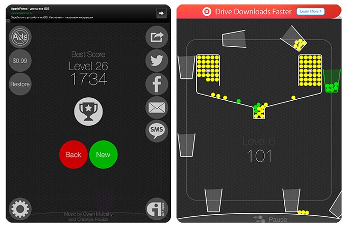 100Balls_SC3