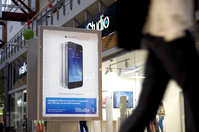 iphone-ukraine-2014-9