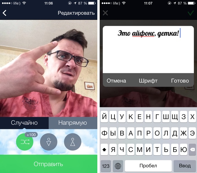 scroll-review5