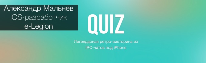 swift-developers11