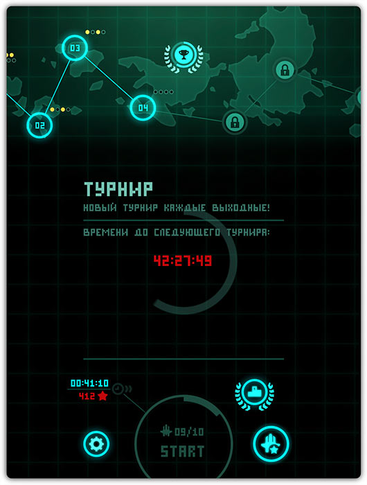 02-3-SkyForce-2014-Update