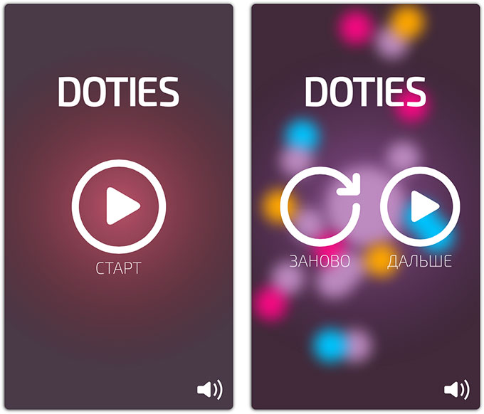 02-Doties