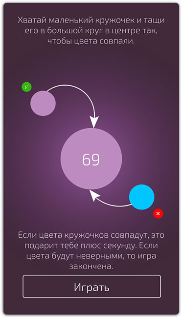 03-Doties