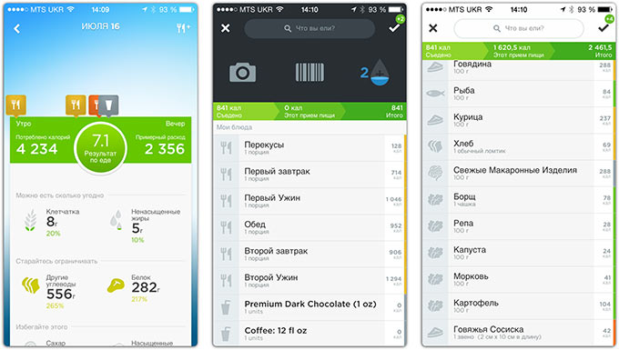 10-JawboneUP-1Year