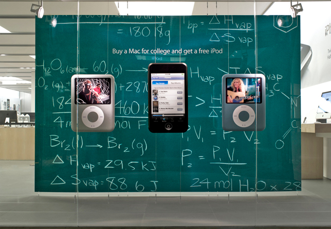 iPodBacktoSchool