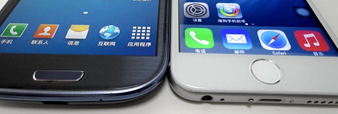iphone6-clone1