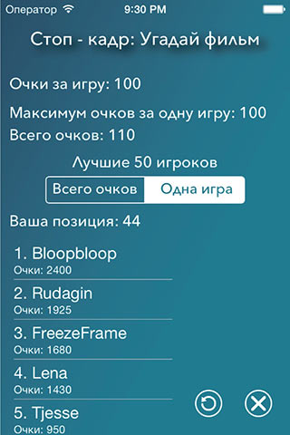 picture5