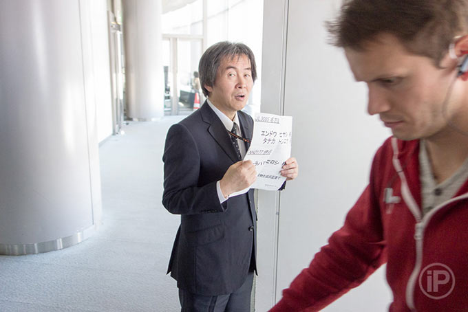 009-Tokyo-Report-2014