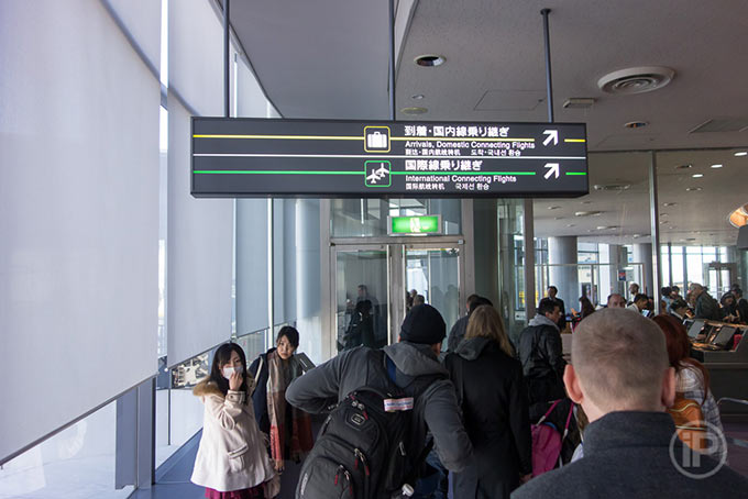 010-Tokyo-Report-2014