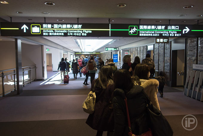 011-Tokyo-Report-2014