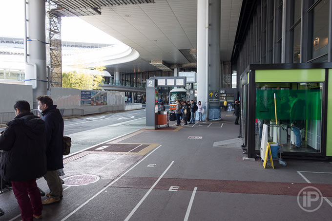 015-Tokyo-Report-2014