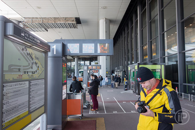 020-Tokyo-Report-2014