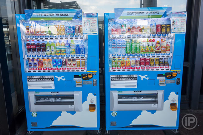 021-Tokyo-Report-2014