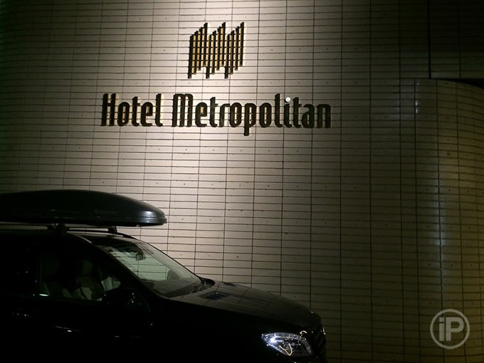 032-Tokyo-Report-2014