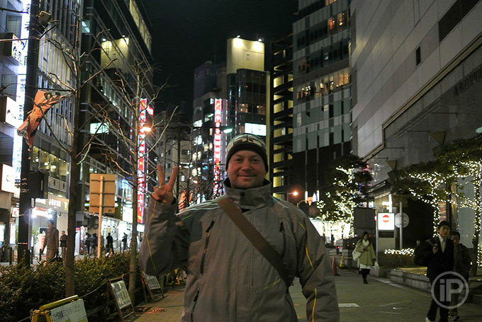 050-Tokyo-Report-2014
